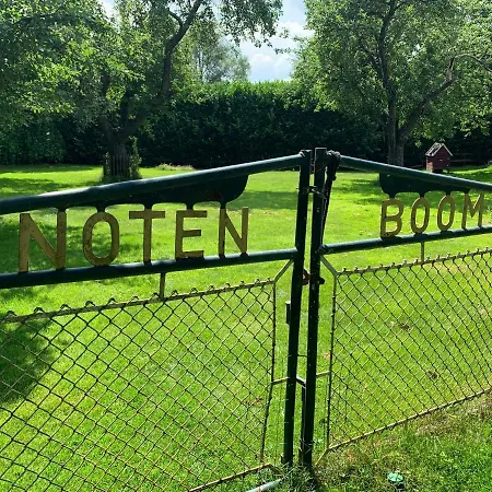 Atelier Onder De Notenboom *