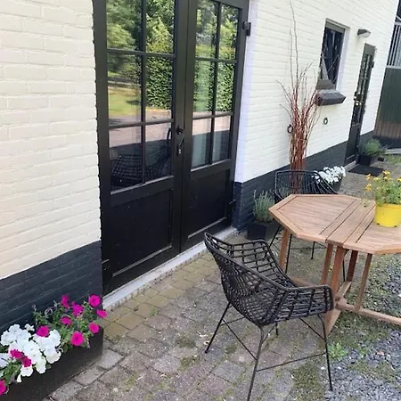 Atelier Onder De Notenboom *